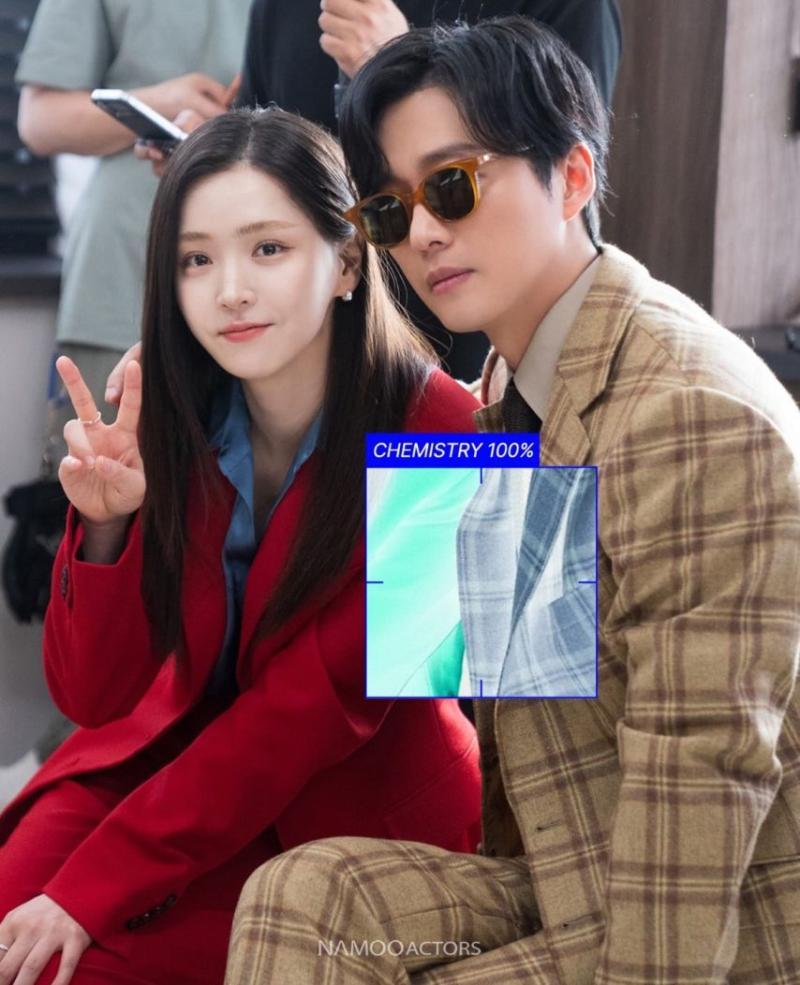 김지은