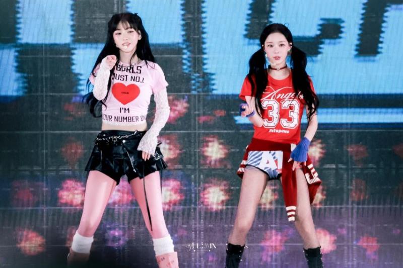 에스파 카리나 윈터(지민정)