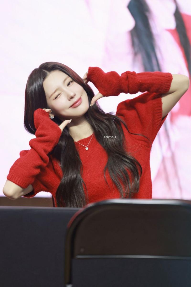 아이들 미연