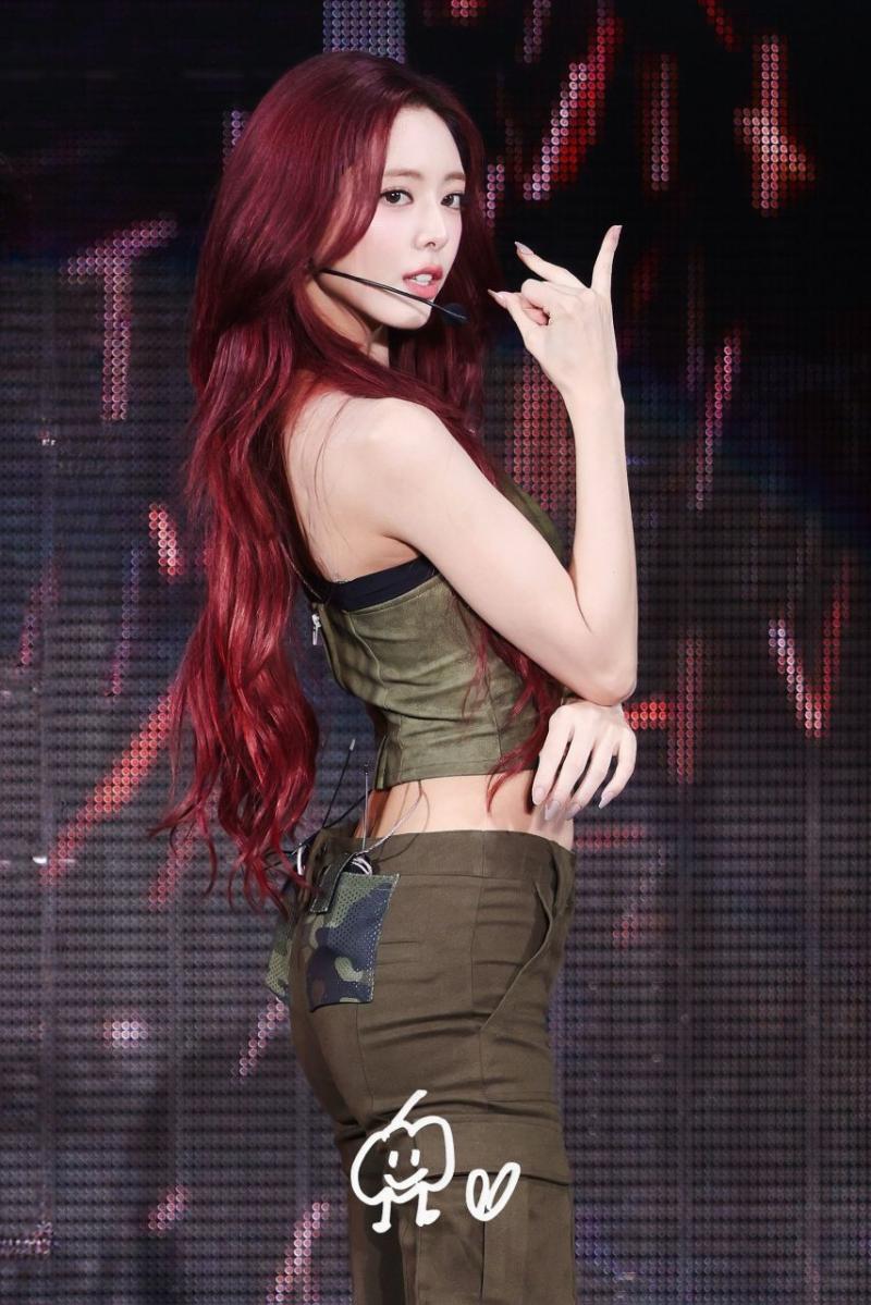 ITZY 유나