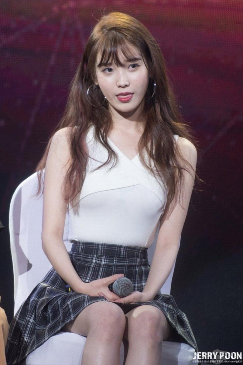 아이유