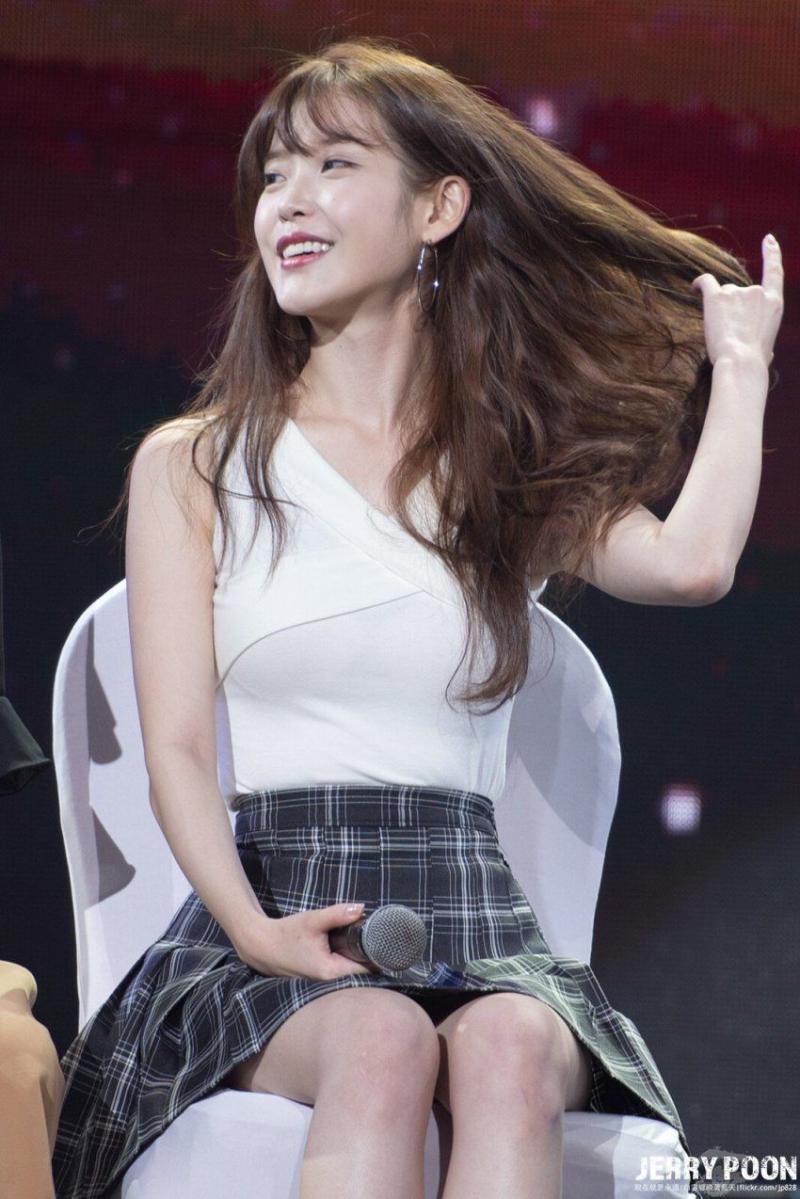 아이유