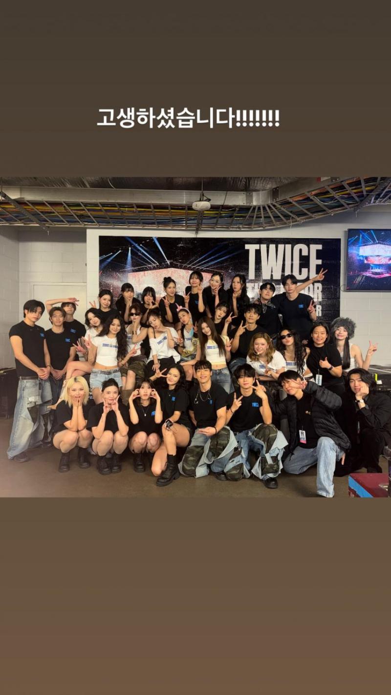 트와이스