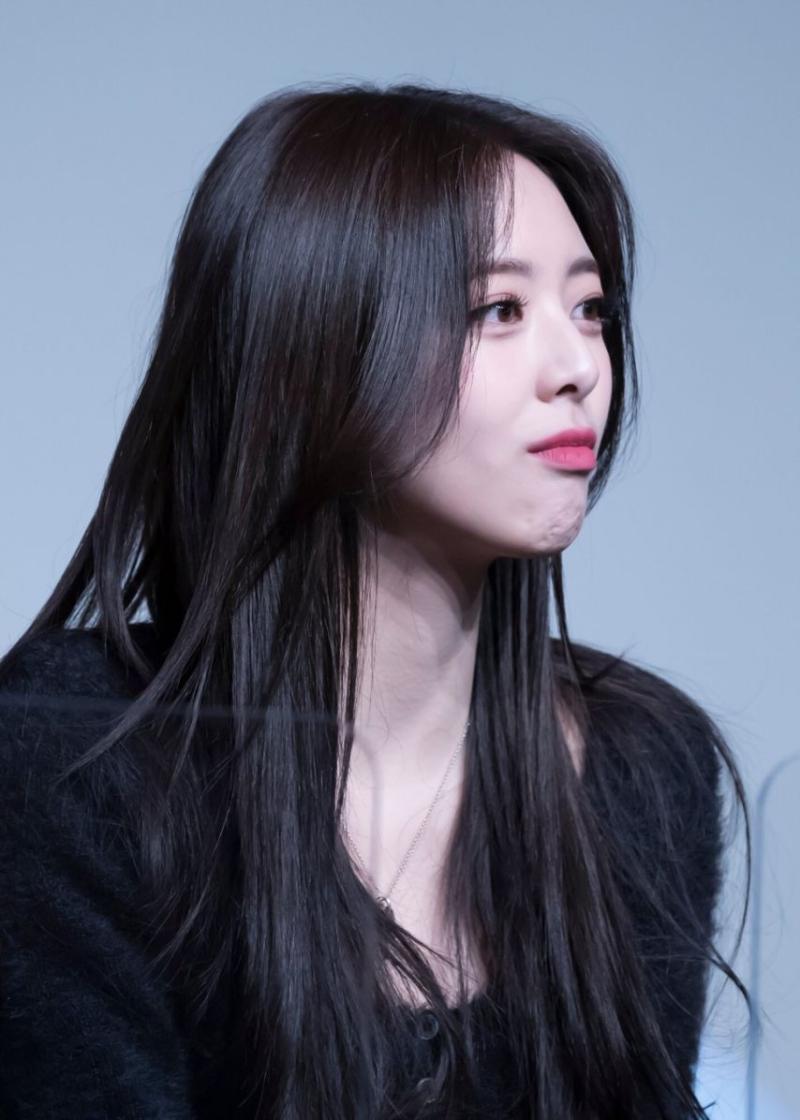 ITZY 유나
