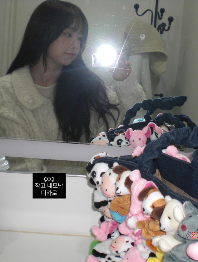 츄