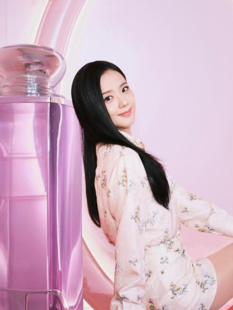 블랙핑크 지수