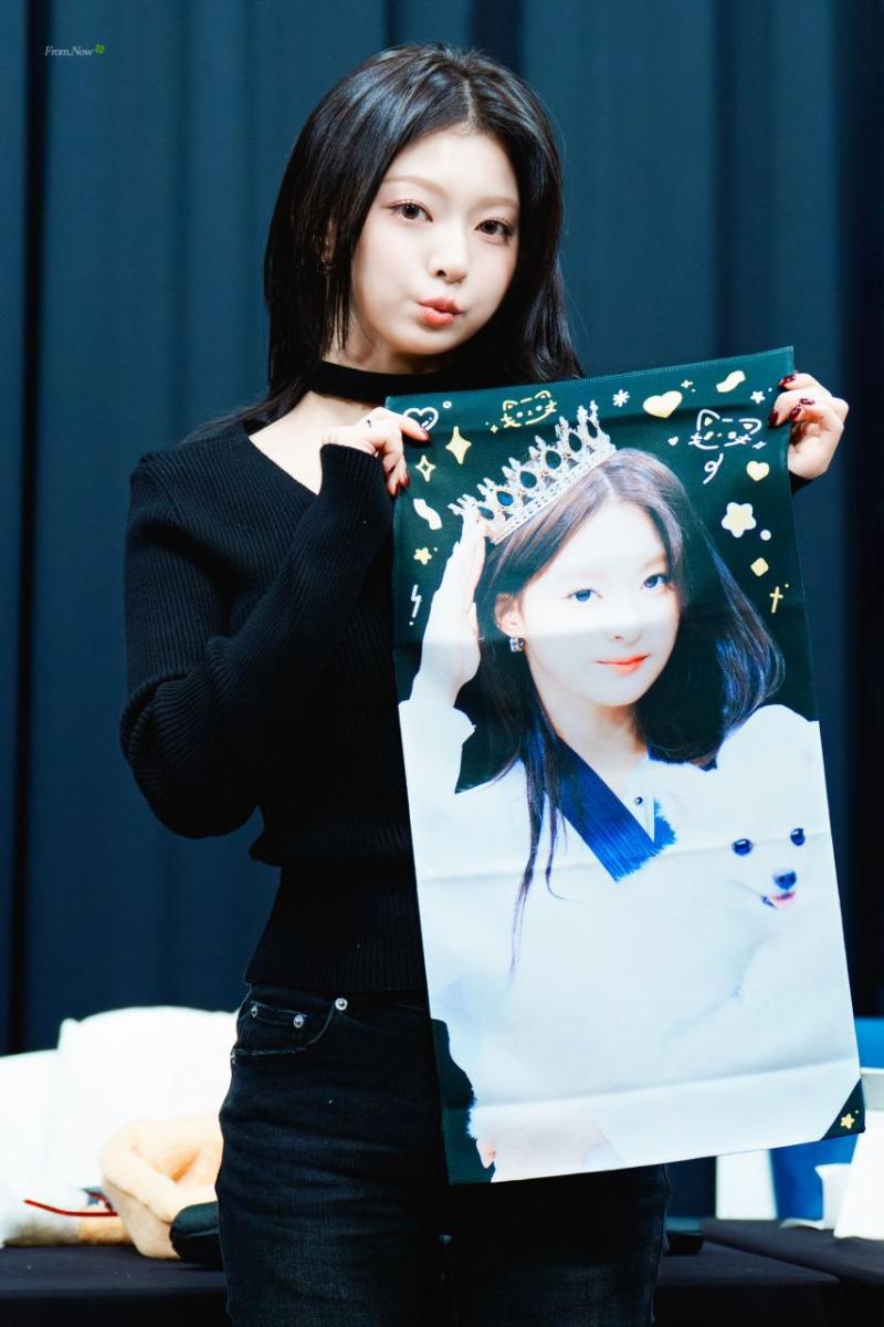 프로미스나인 이나경