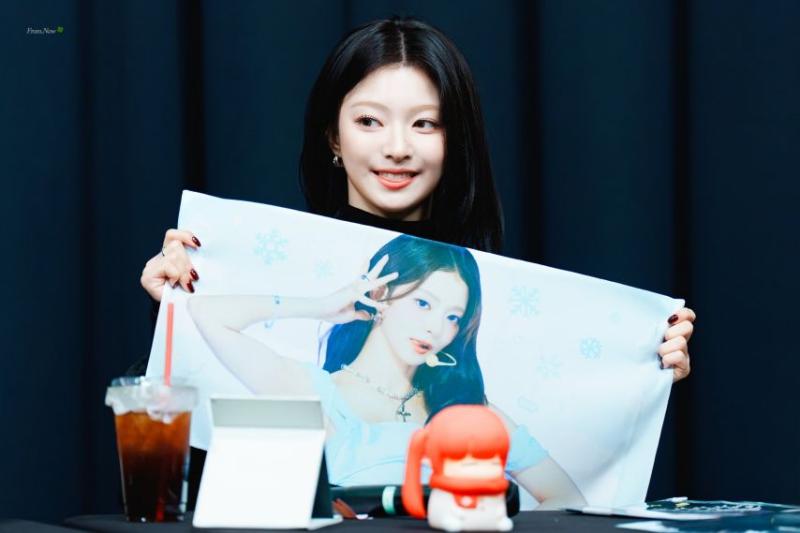 프로미스나인 이나경
