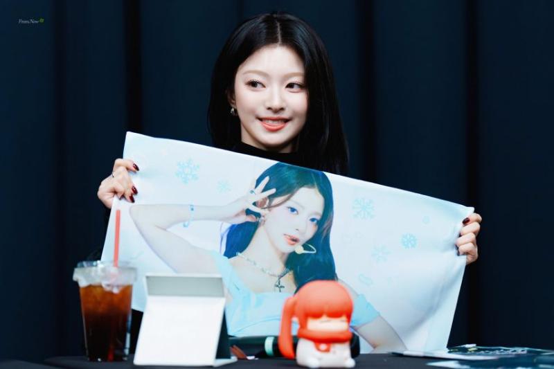 프로미스나인 이나경