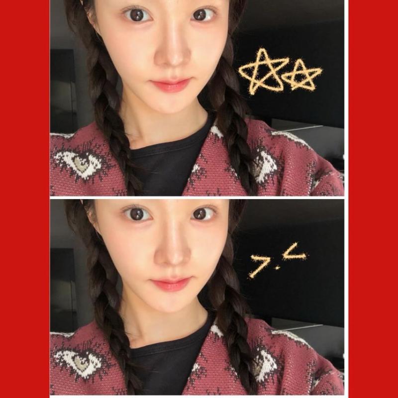 우아 나나