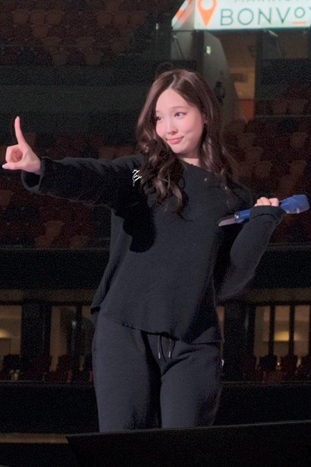 트와이스 나연
