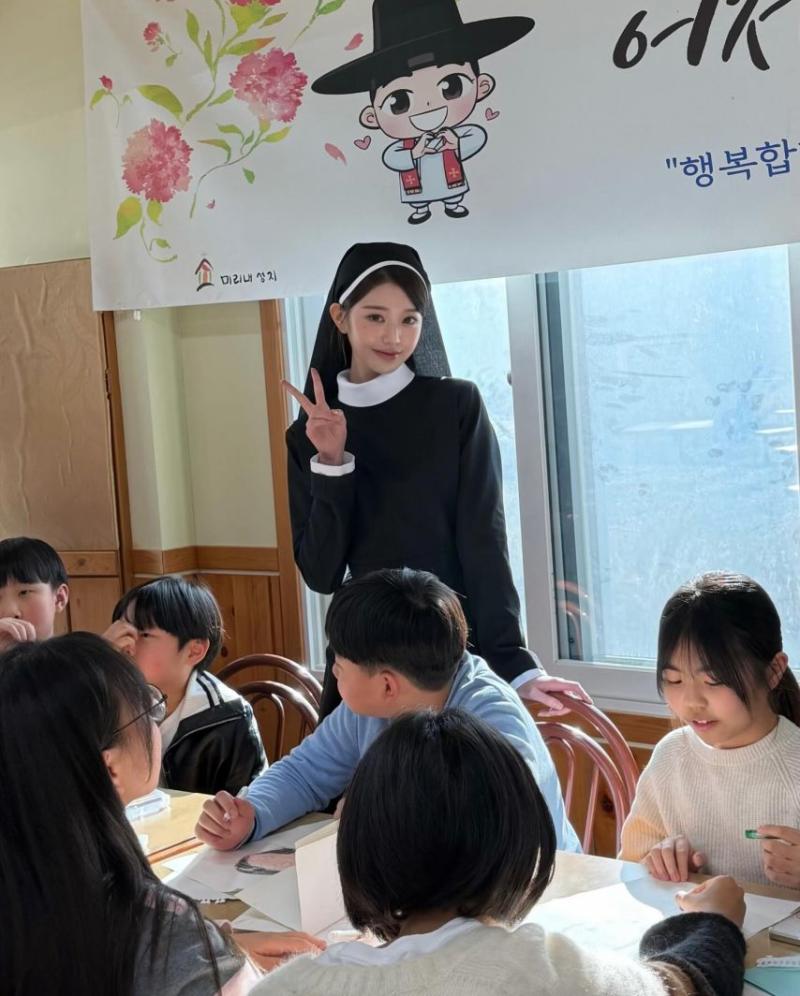 아이브 장원영