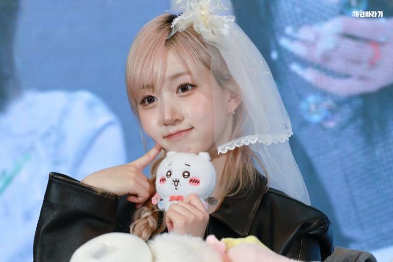 엔믹스 해원