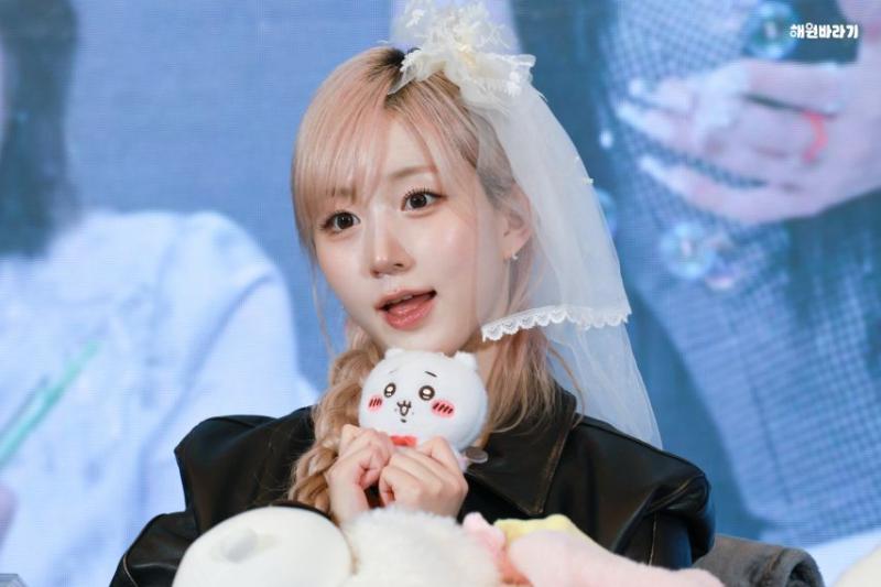 엔믹스 해원