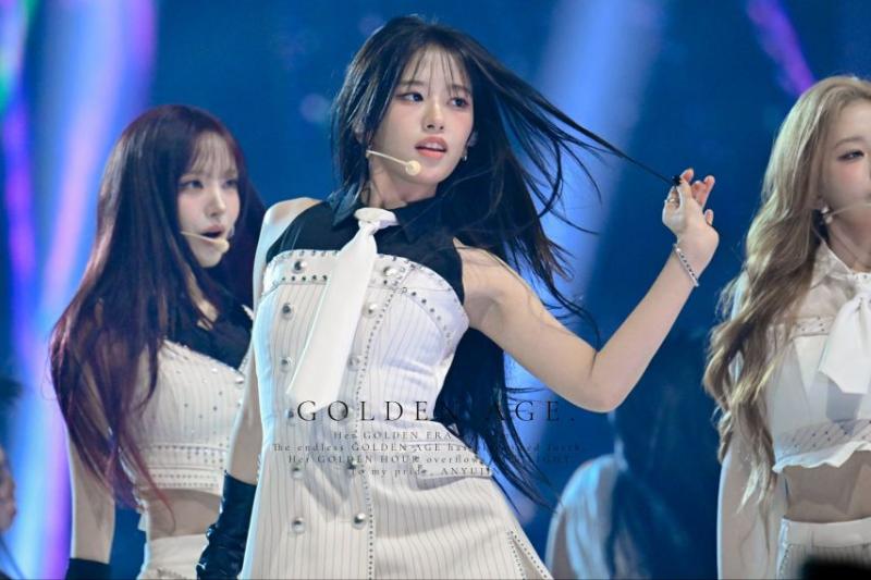 아이브 안유진
