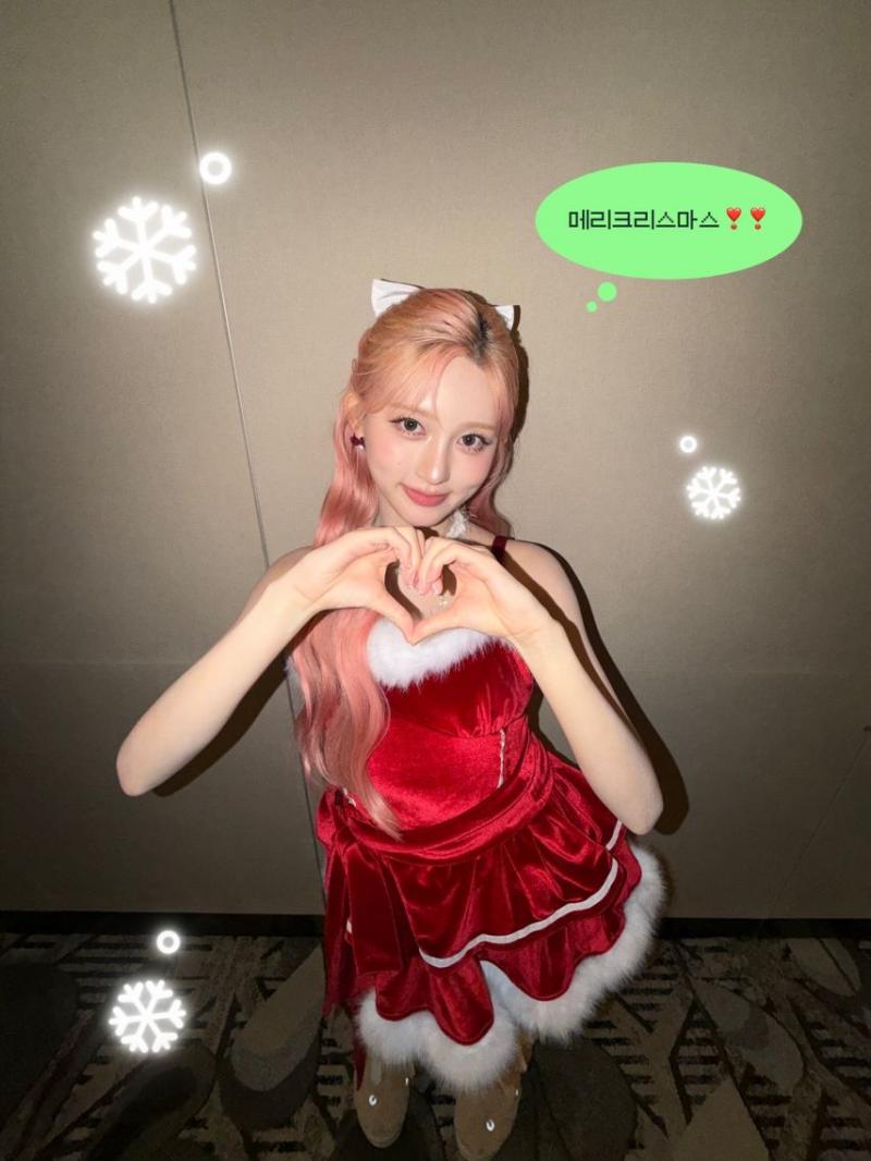 아이브 가을