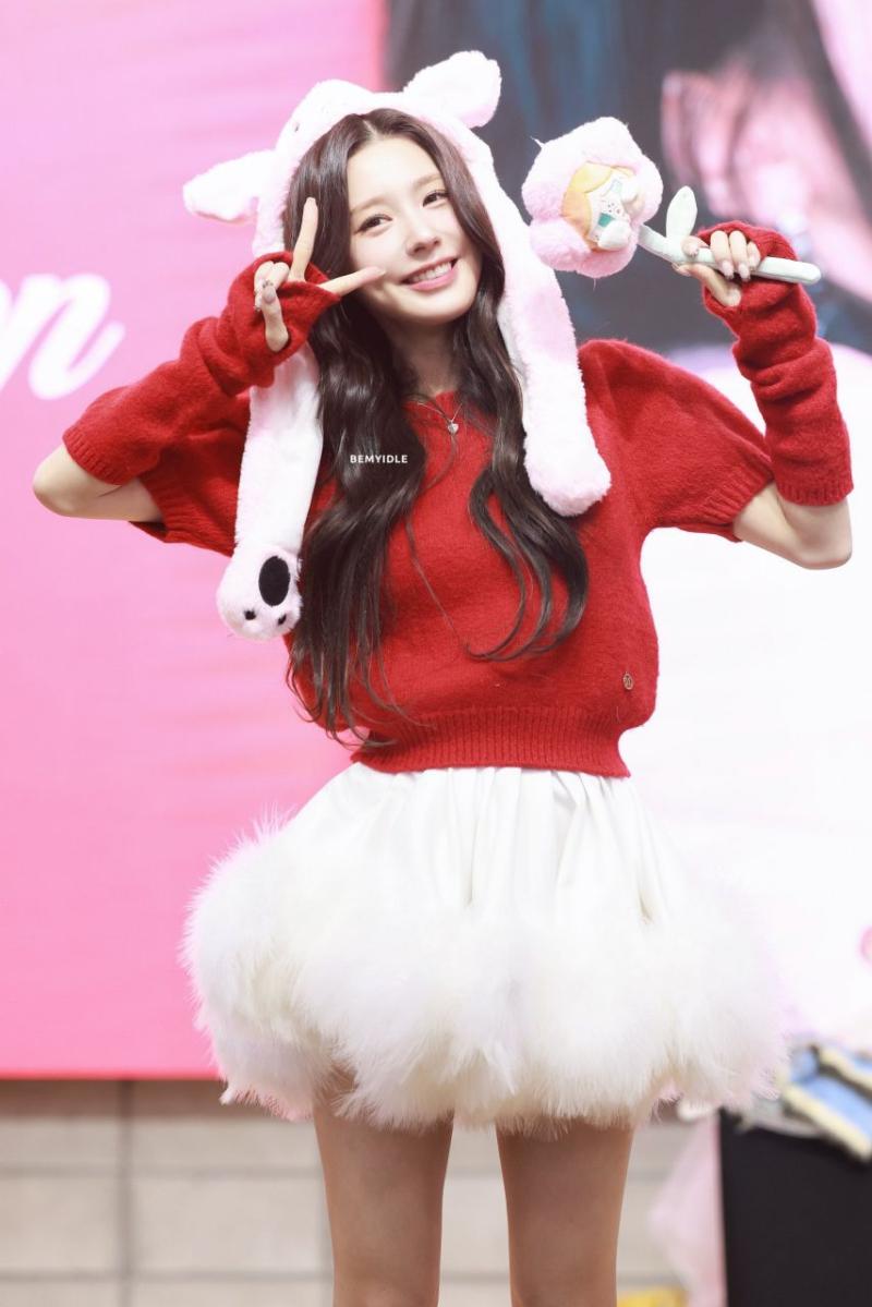 아이들 미연