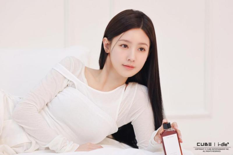 아이들 미연