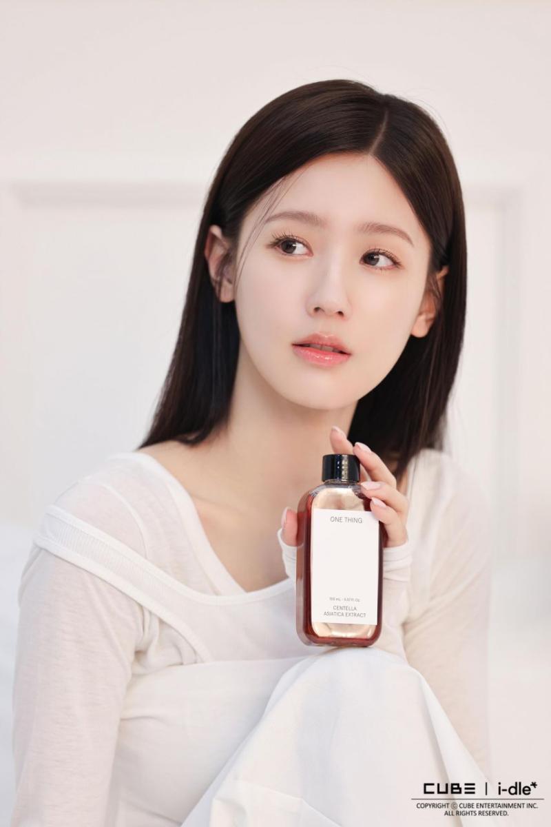 아이들 미연