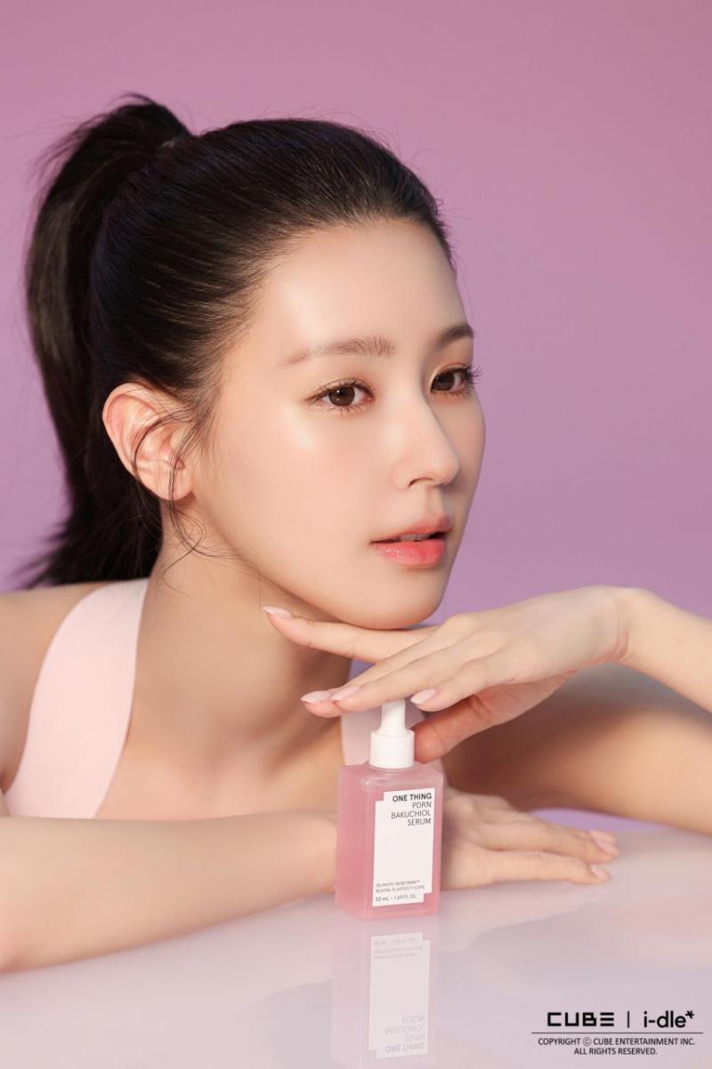 아이들 미연
