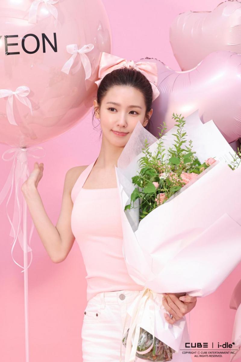 아이들 미연