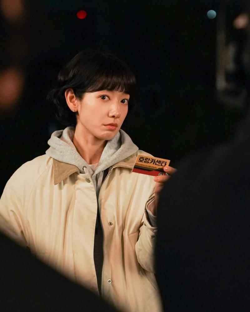 박신혜