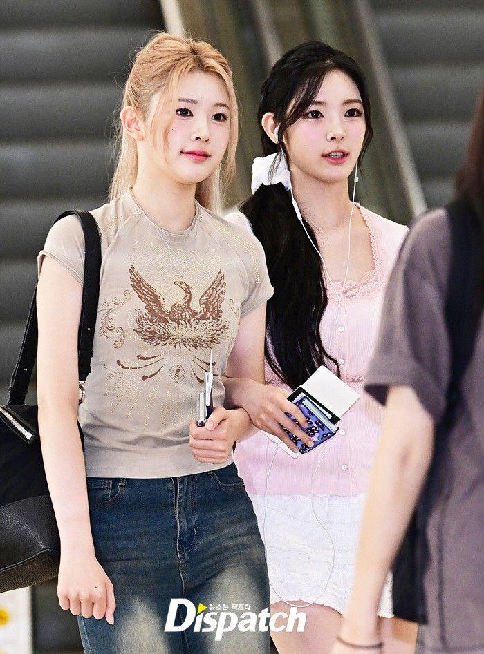 하투하 에이나