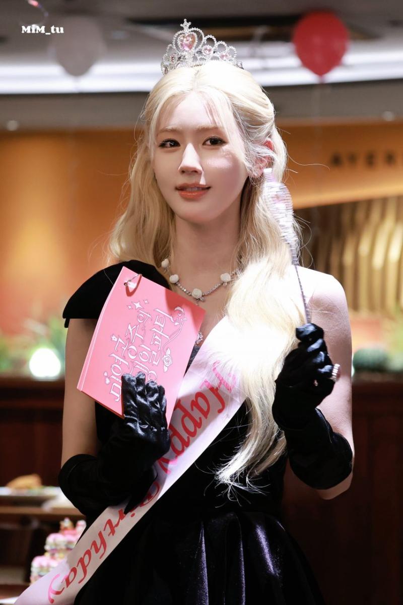 아이들 미연