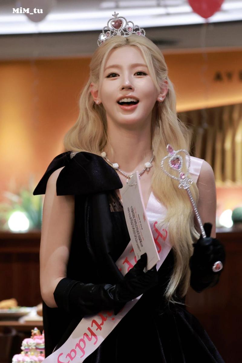 아이들 미연