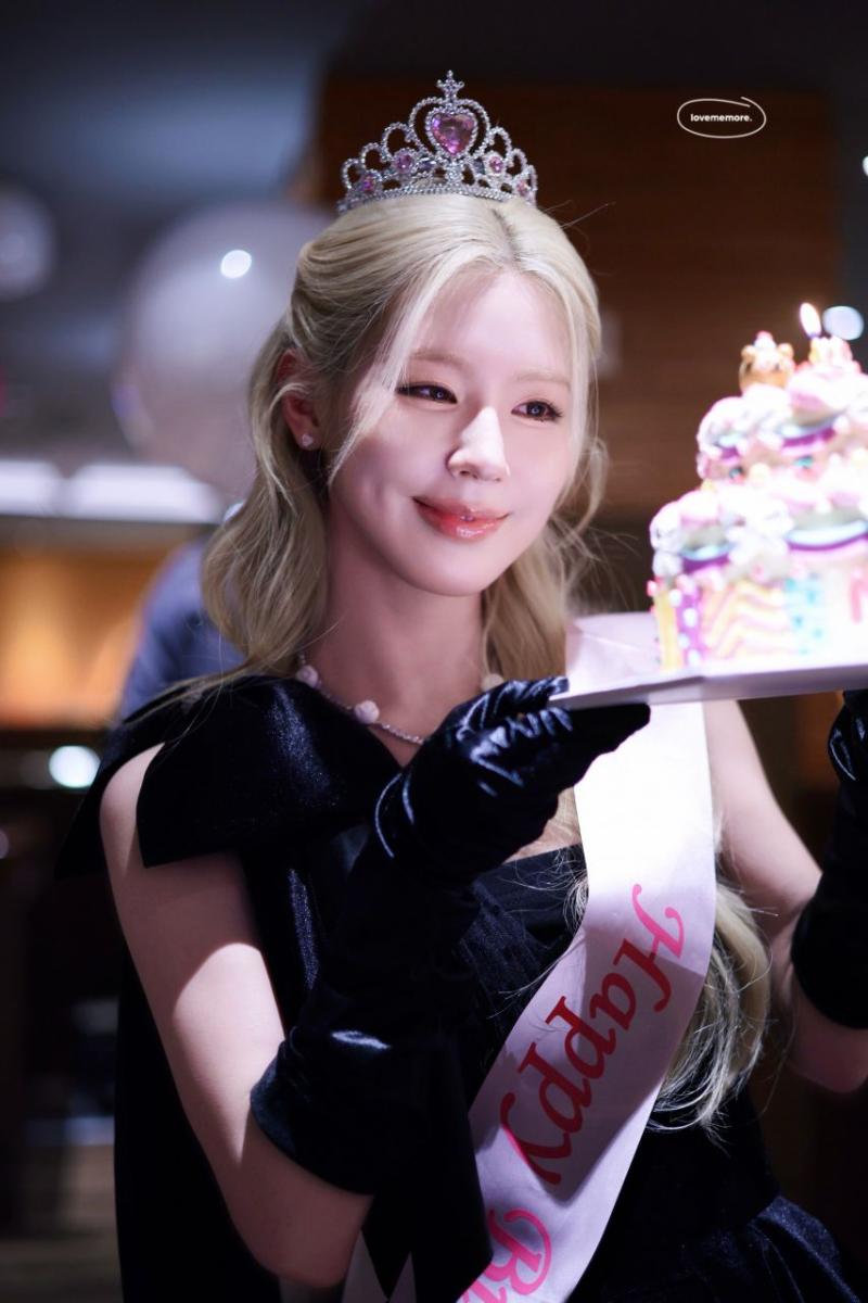 아이들 미연