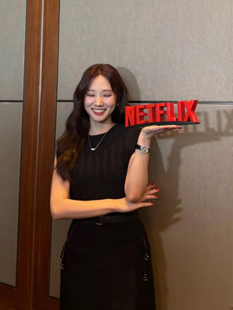 박은빈 인별