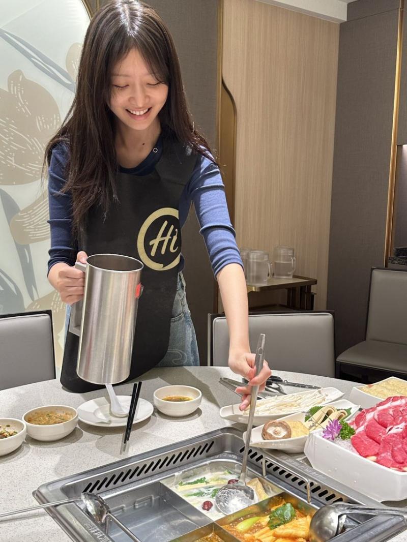 아이브 레이 (가을)