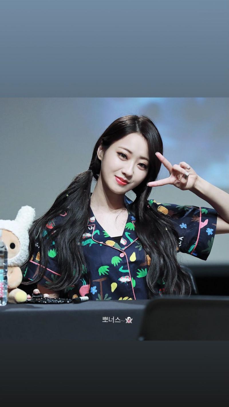경리 인별