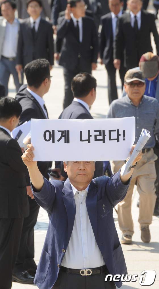 중국 서해 관리시설, PMZ 밖으로 이동 완료