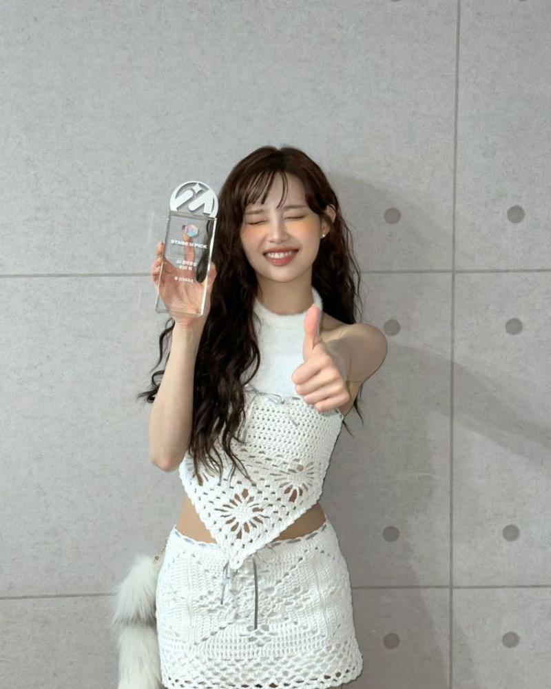 츄