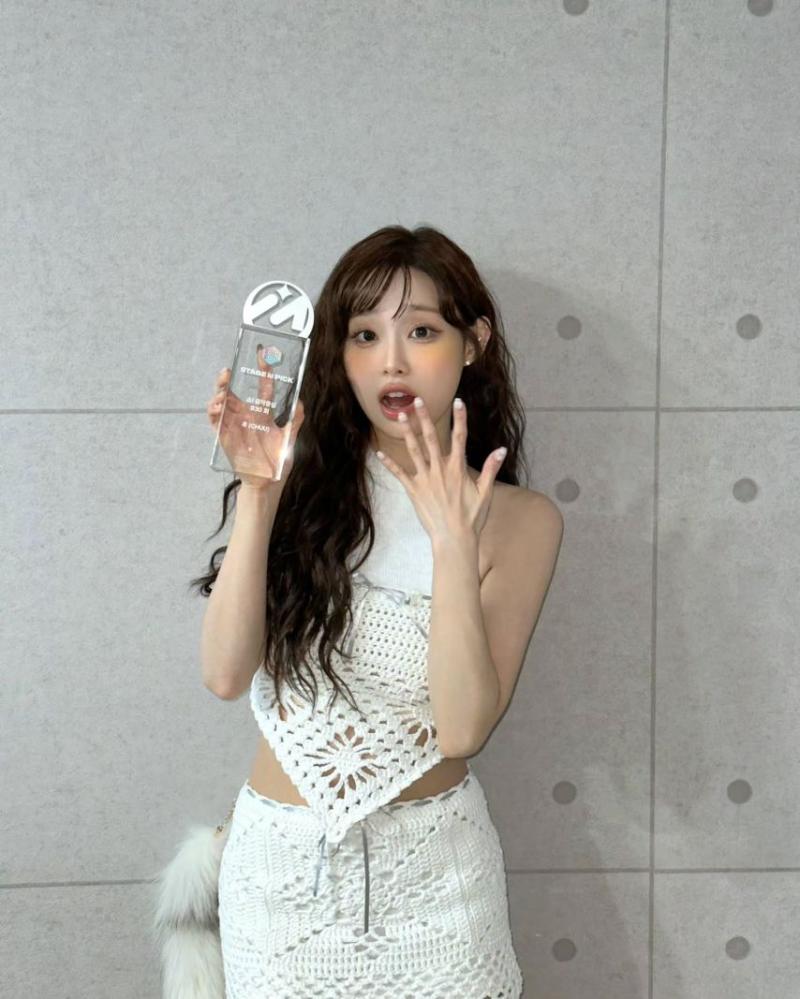 츄