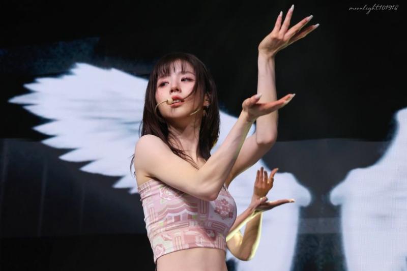 아르테미스 희진