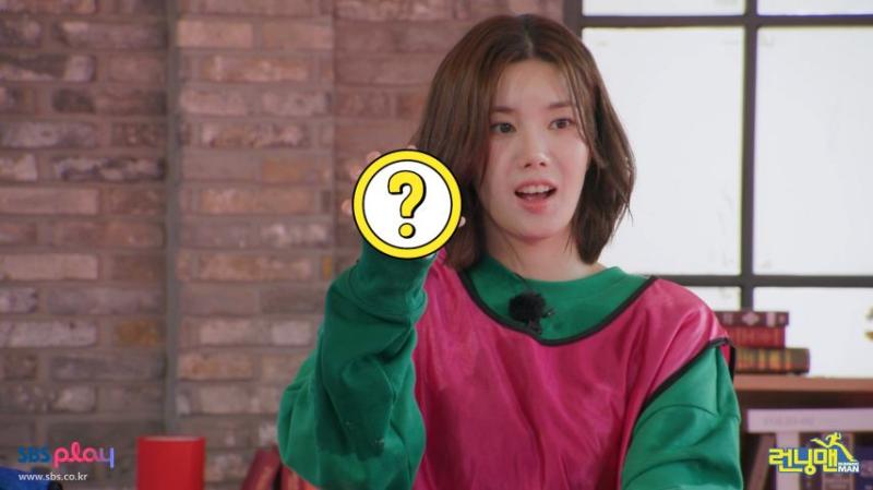 권은비
