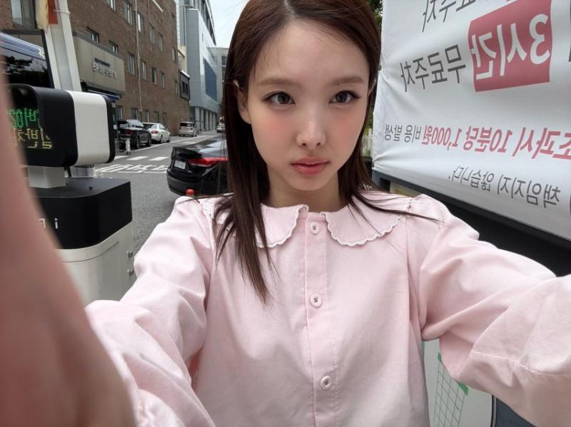 트와이스 나연