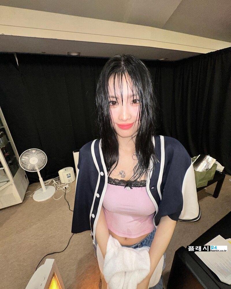 트와이스 모모
