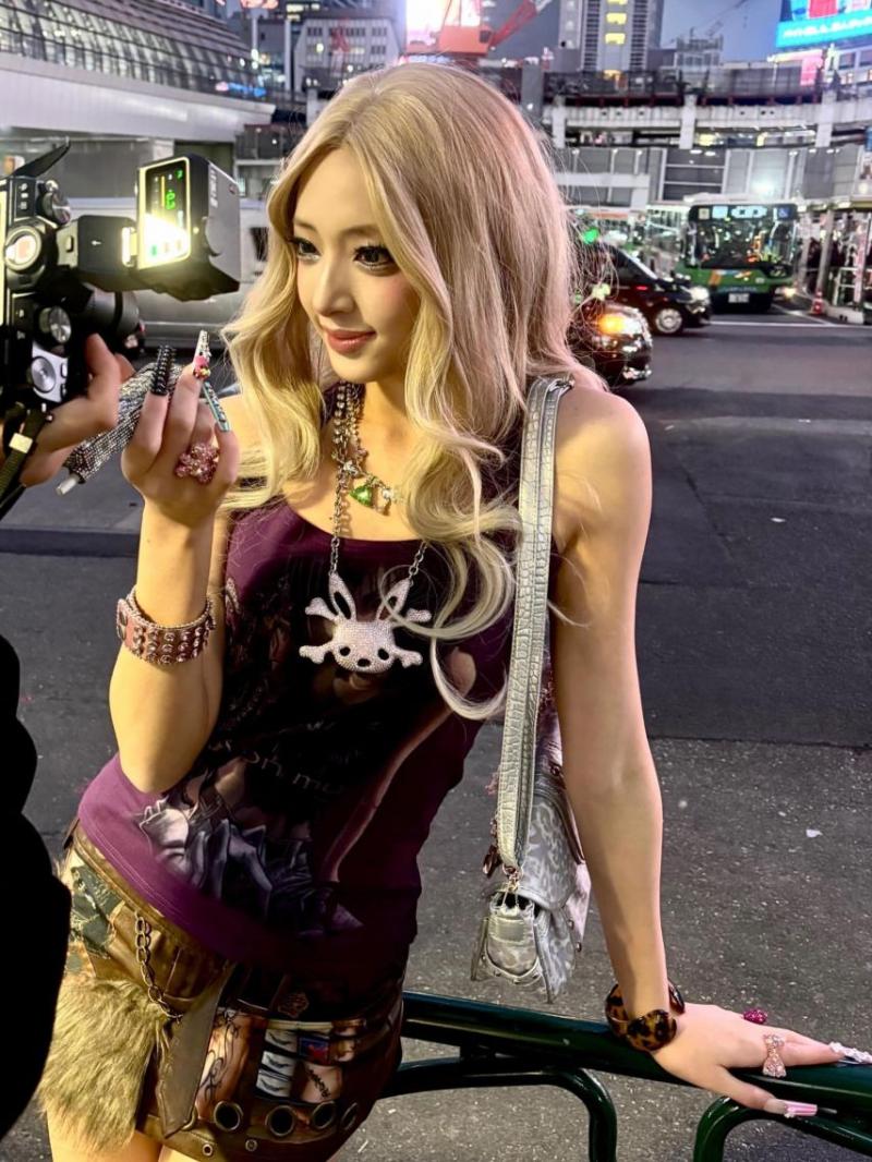 박해린
