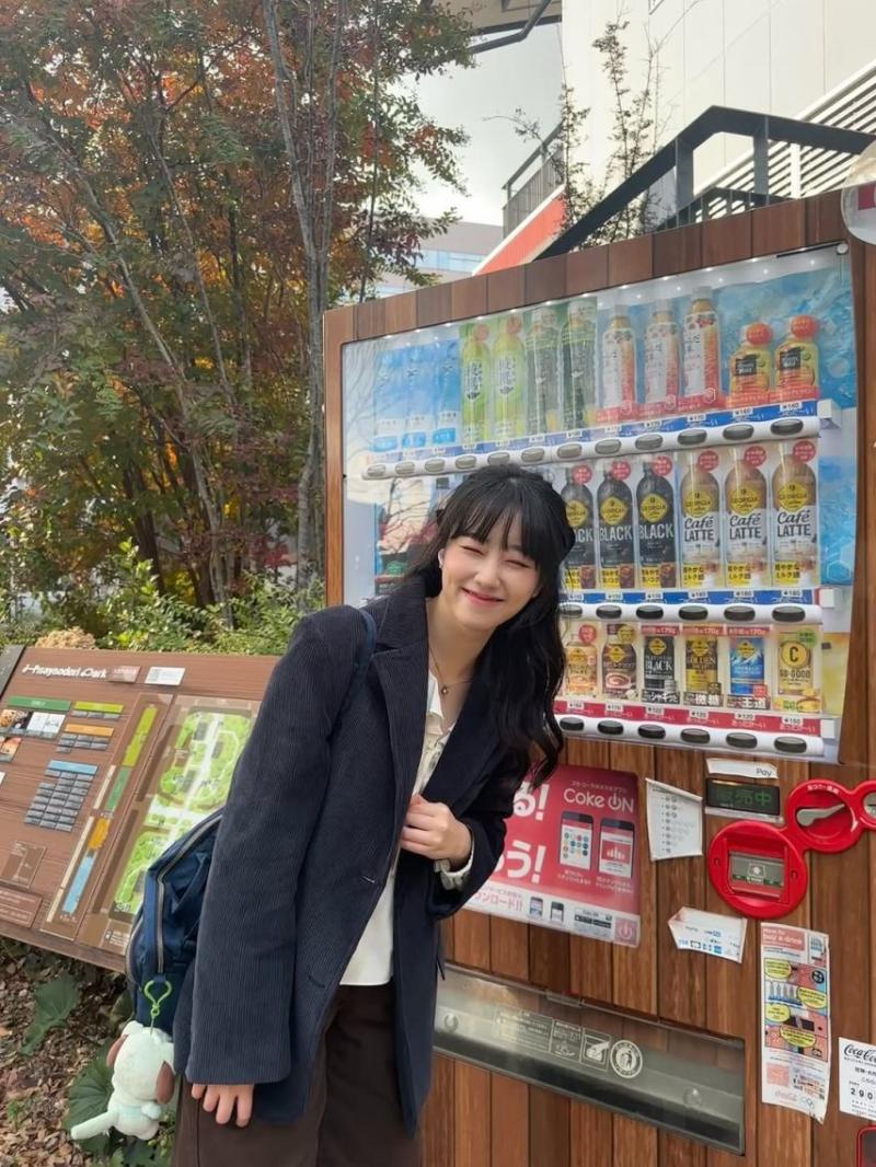 보라미유