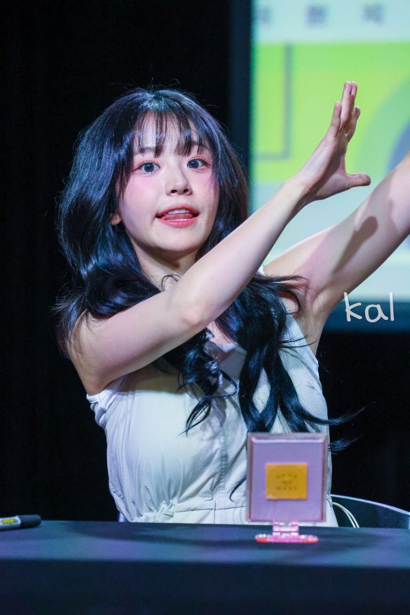 QWER 쵸단