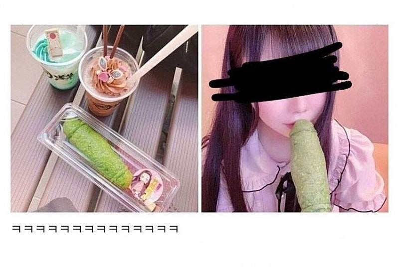 네즈코 죽통모양 만두 출시