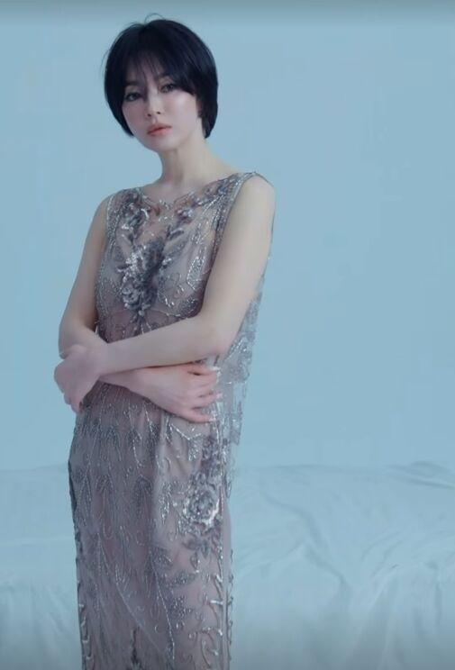 송혜교
