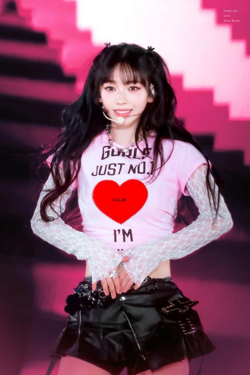 [에스파] 카리나