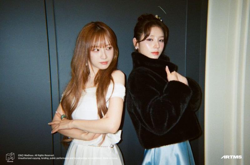 아르테미스 희진