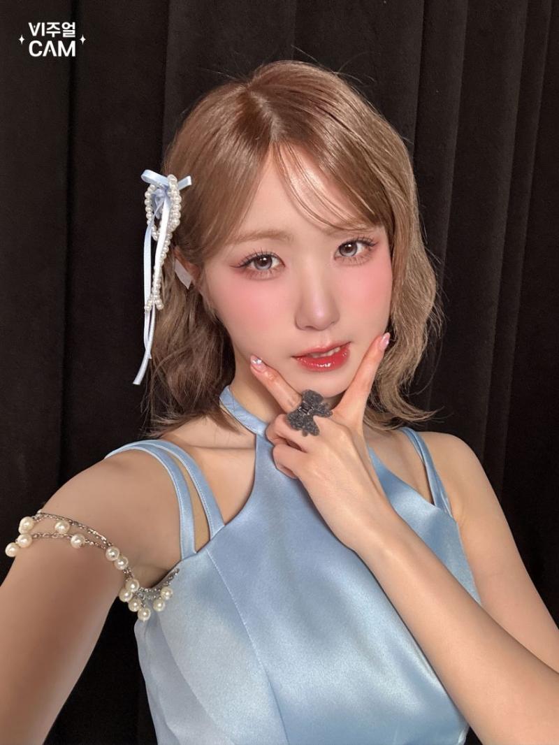 세이마이네임 히토미