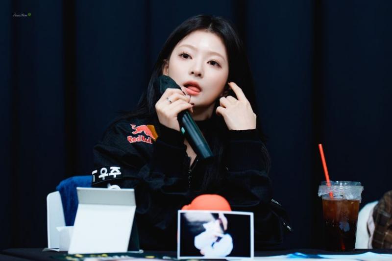 프로미스나인 이나경