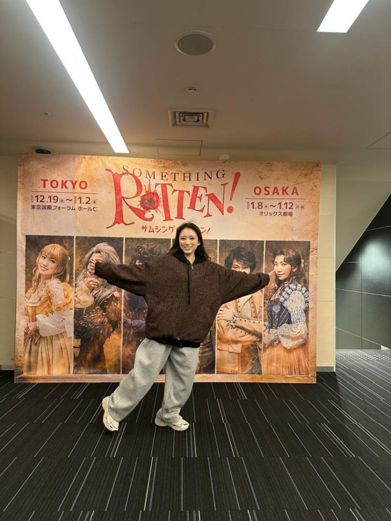 아이즈원 나코